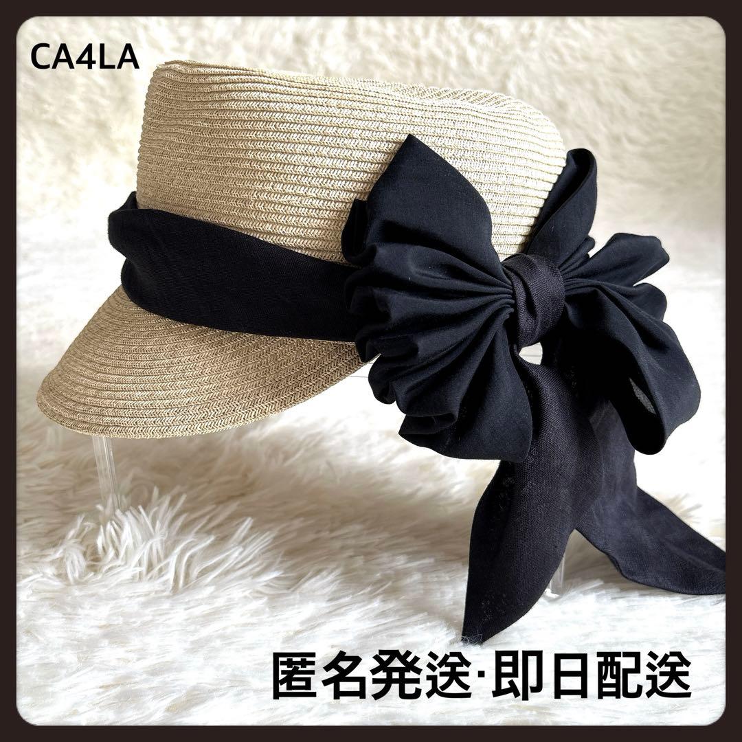 【完売品】CA4LA♡カシラ✨リボン付き麦わら帽子 ストローハット キャスケット