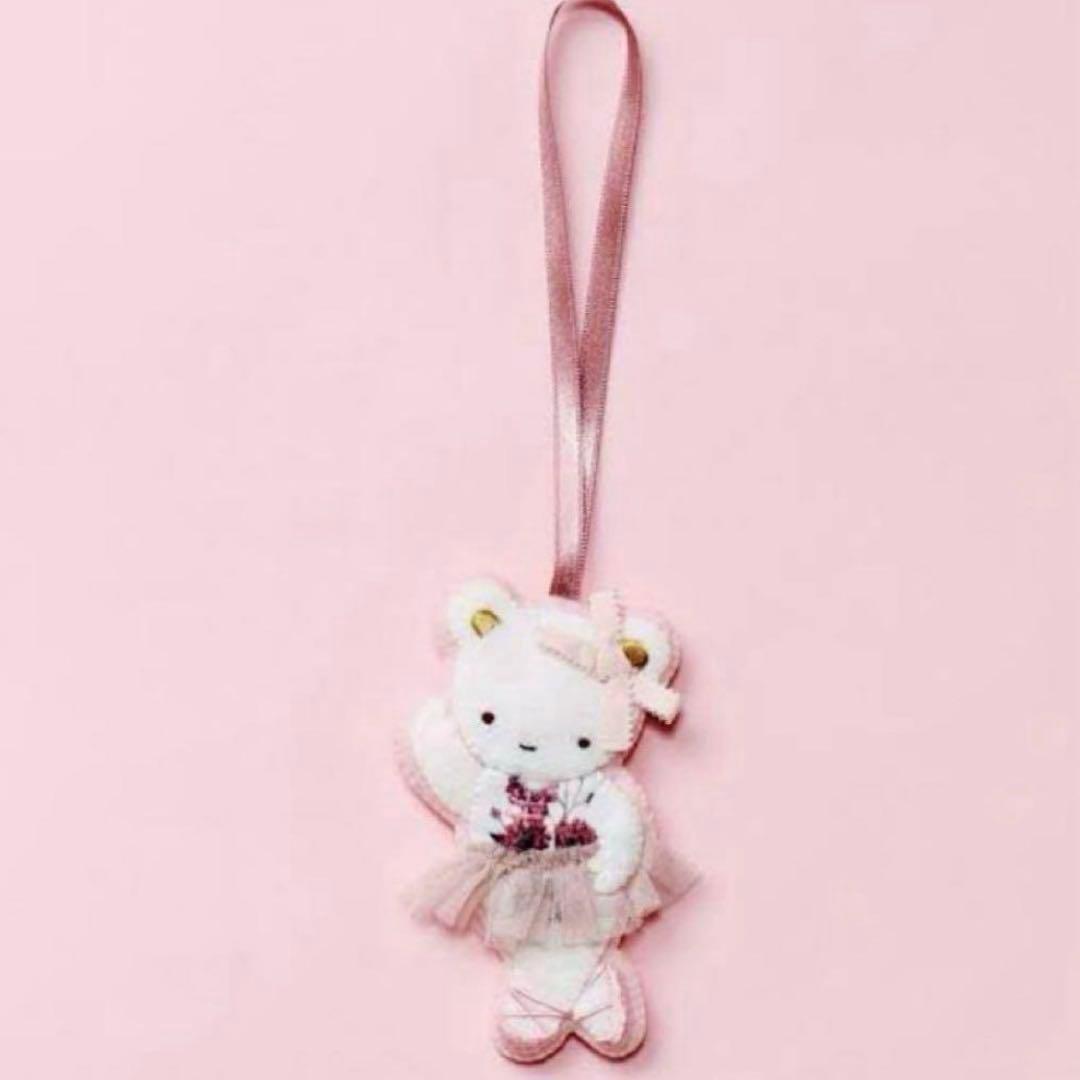 本日限定お値下げ⭐︎ファミリア stina Ballet Charm