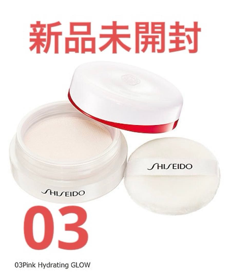 SHISEIDO エッセンススキンセッティングパウダー 03 Pink