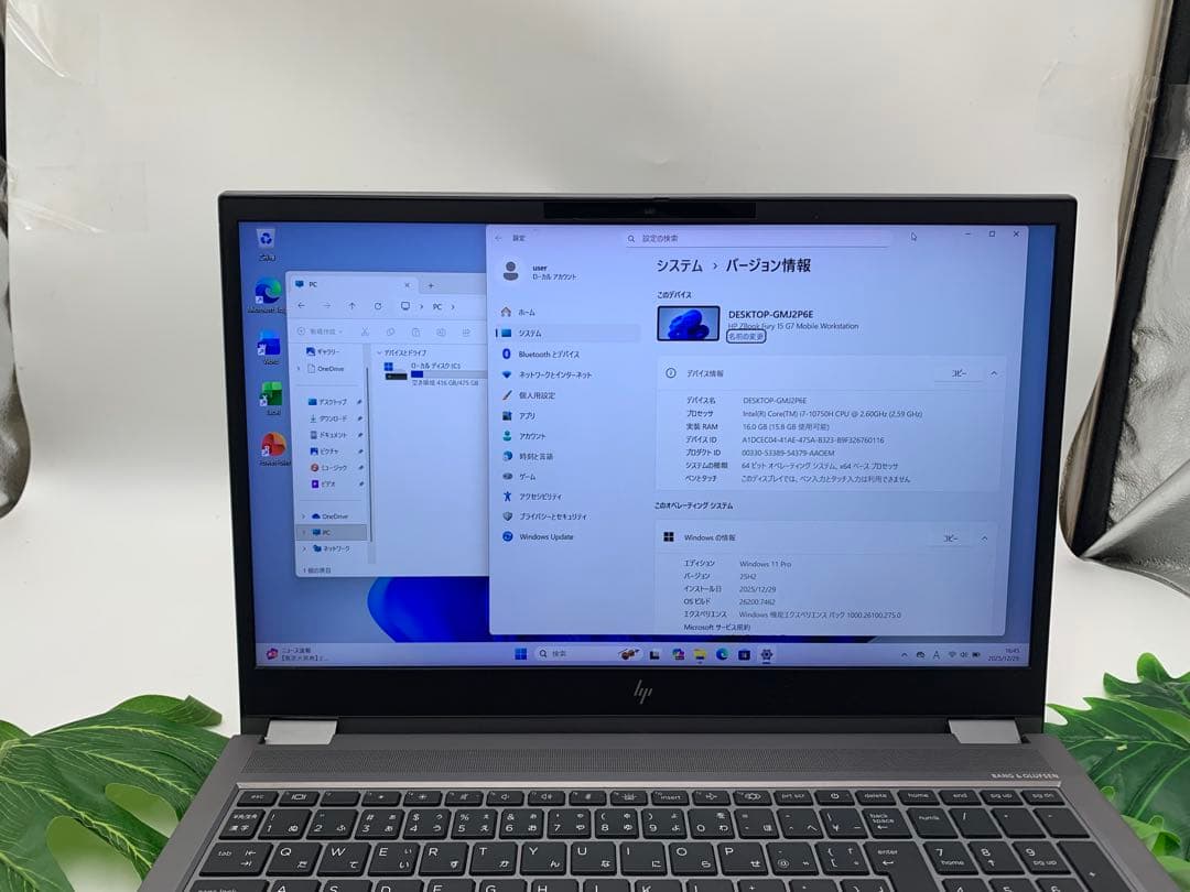 Windowsノート本体 hp ZBook Fury 15 G7 Core i7 10850H 2.6GH