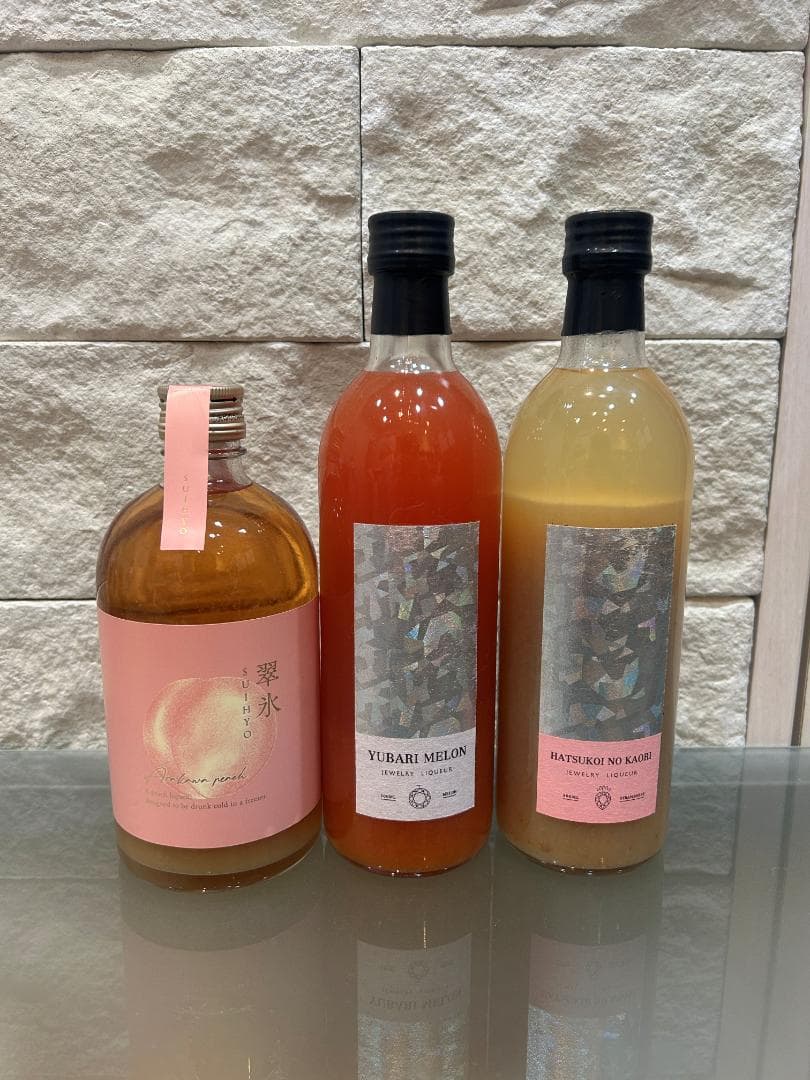 KURAND 抽選販売品 翠氷 桃 他リキュール2本 全3本セット 未開栓