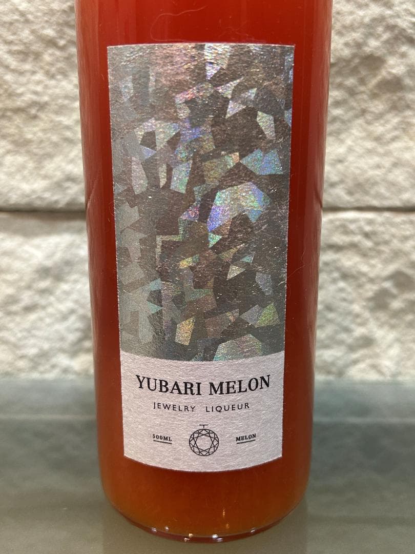 KURAND 抽選販売品 翠氷 桃 他リキュール2本 全3本セット 未開栓