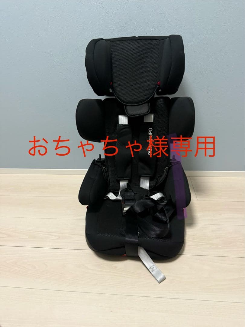 プッパプーポ 折りたたみ チャイルドシート CP-002