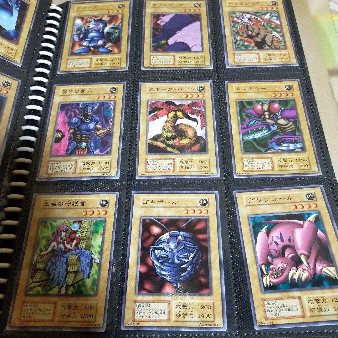 遊戯王カードまとめ売り ノーマルカード 約900枚 ほぼ20年前の物