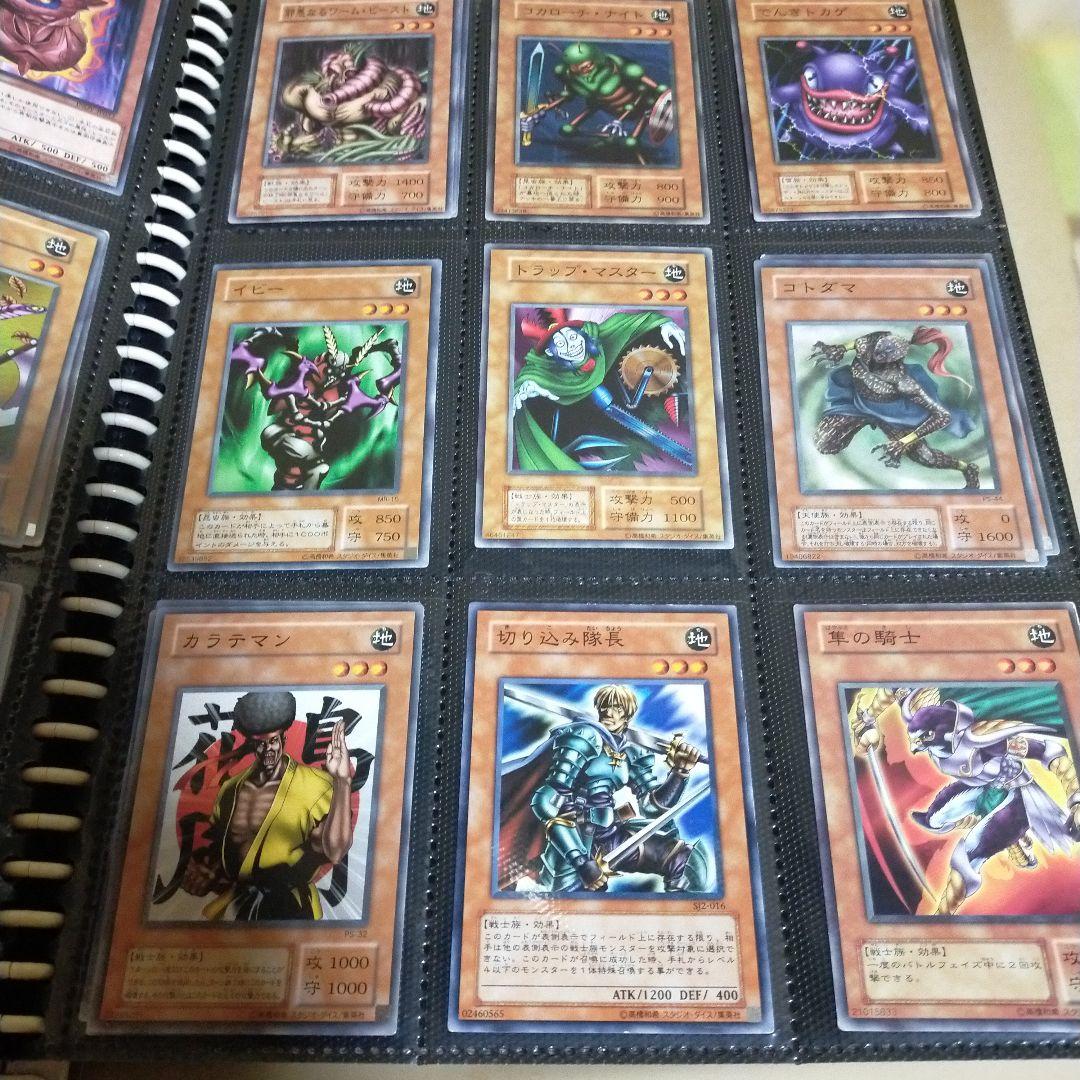 遊戯王カードまとめ売り ノーマルカード 約900枚 ほぼ20年前の物