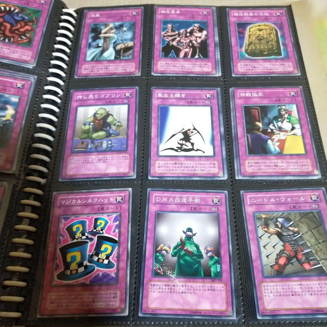 遊戯王カードまとめ売り ノーマルカード 約900枚 ほぼ20年前の物