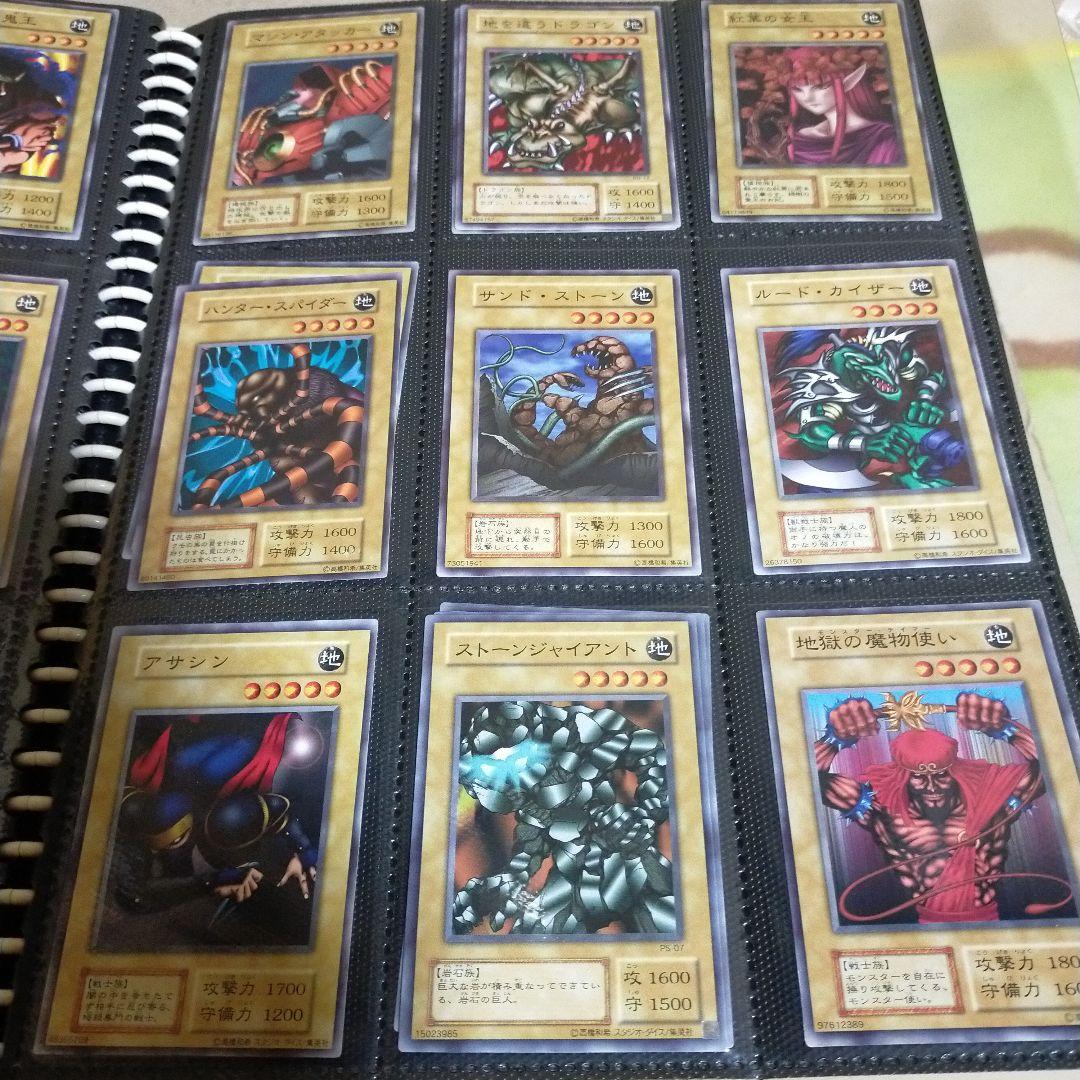 遊戯王カードまとめ売り ノーマルカード 約900枚 ほぼ20年前の物