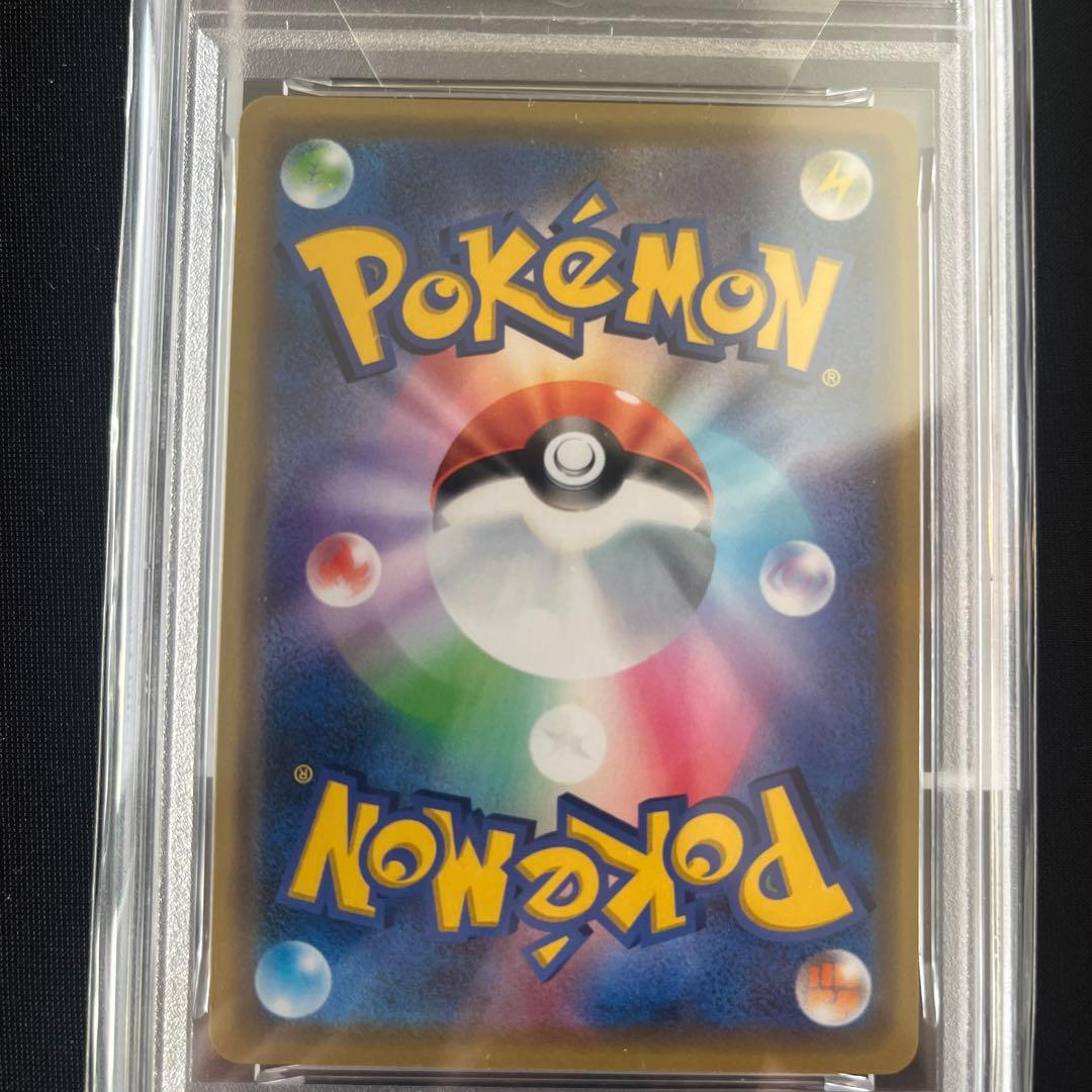 2019 ミュウ&ミュウツーRR タッグチーム　PSA10