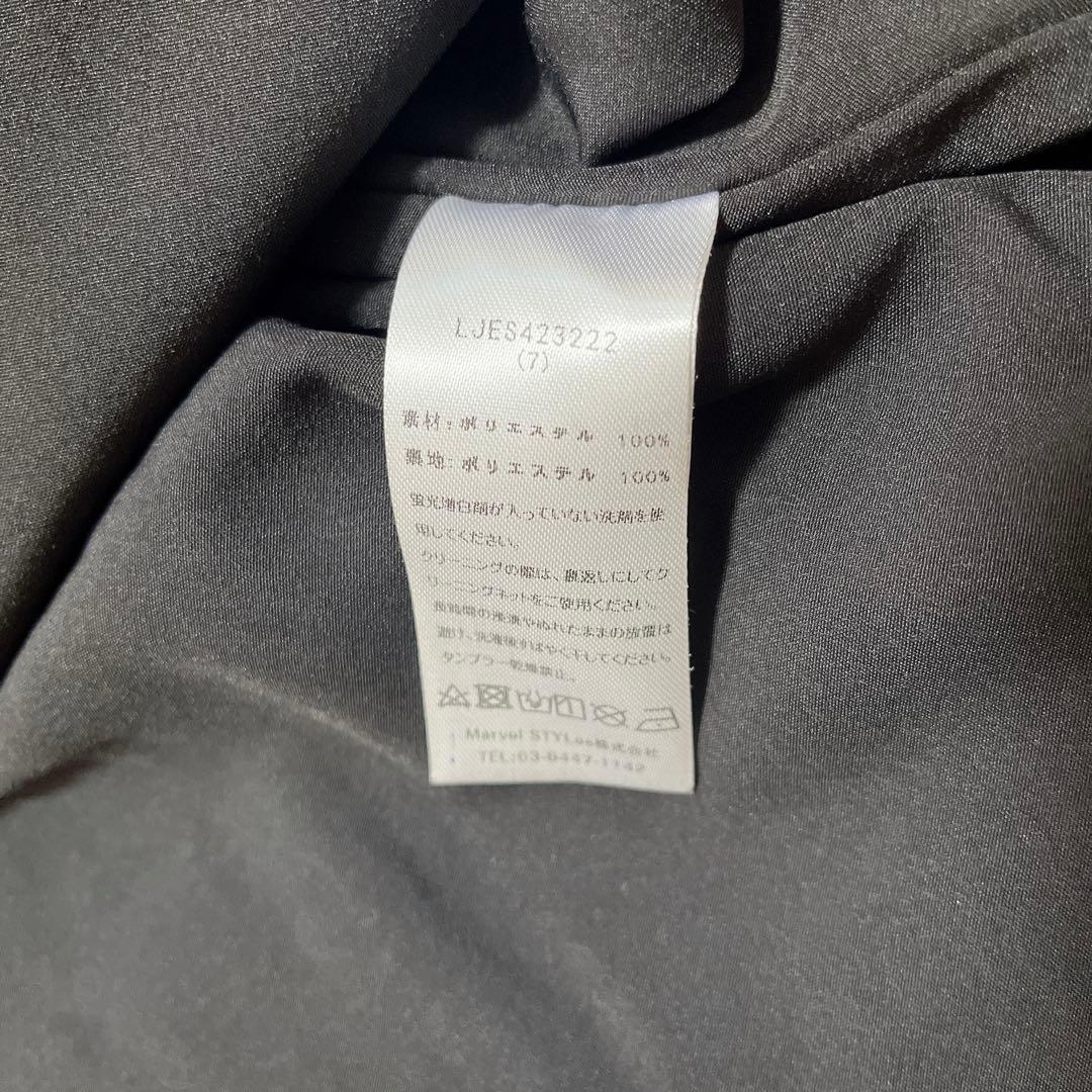 Leja (M) ラメ混ツイードレザーパイピングパール釦スパンコールマーメイド