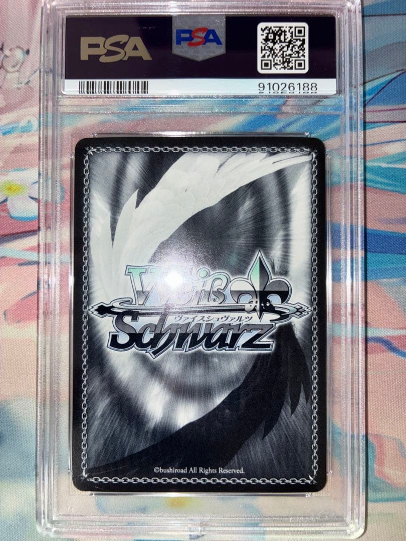 PSA10　B小町アイ　星野アイ　推しの子 ヴァイスシュヴァルツ