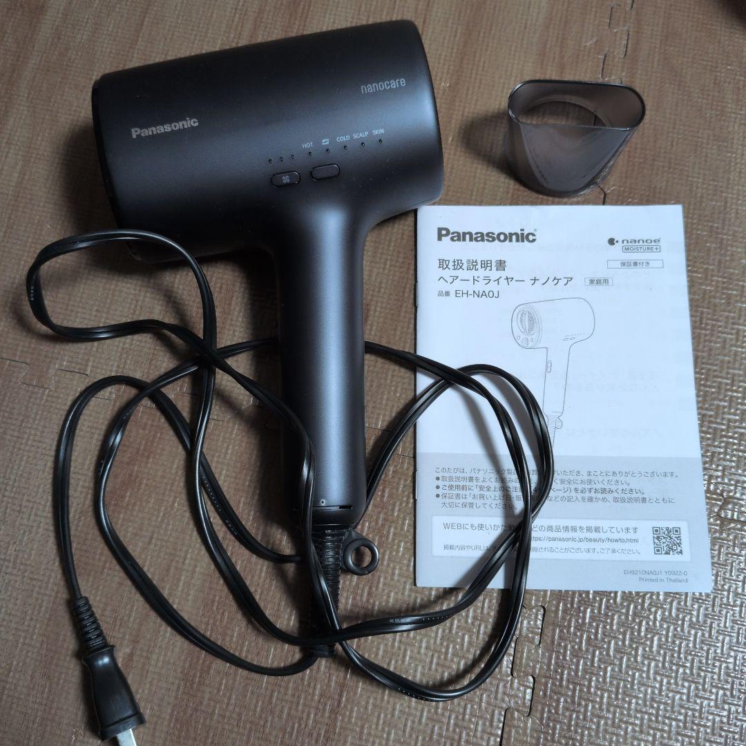 Panasonic EH-NA0J ヘアドライヤー　ジャンク品