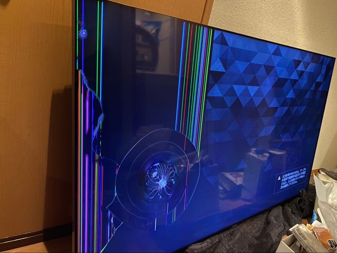 ソニー　SONY 65インチ 4K液晶テレビ XRJ-65X95J ブラビア