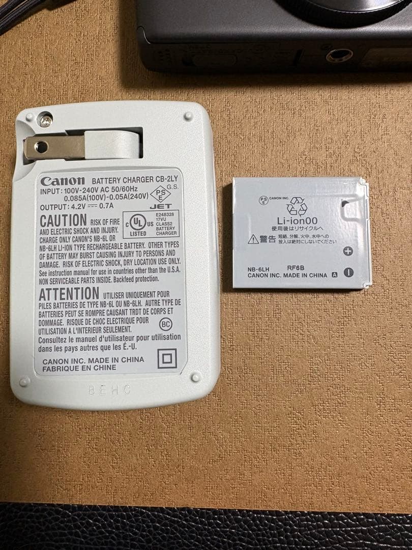 【液晶割れ】Canon S200 コンパクトデジタルカメラ・Power shot