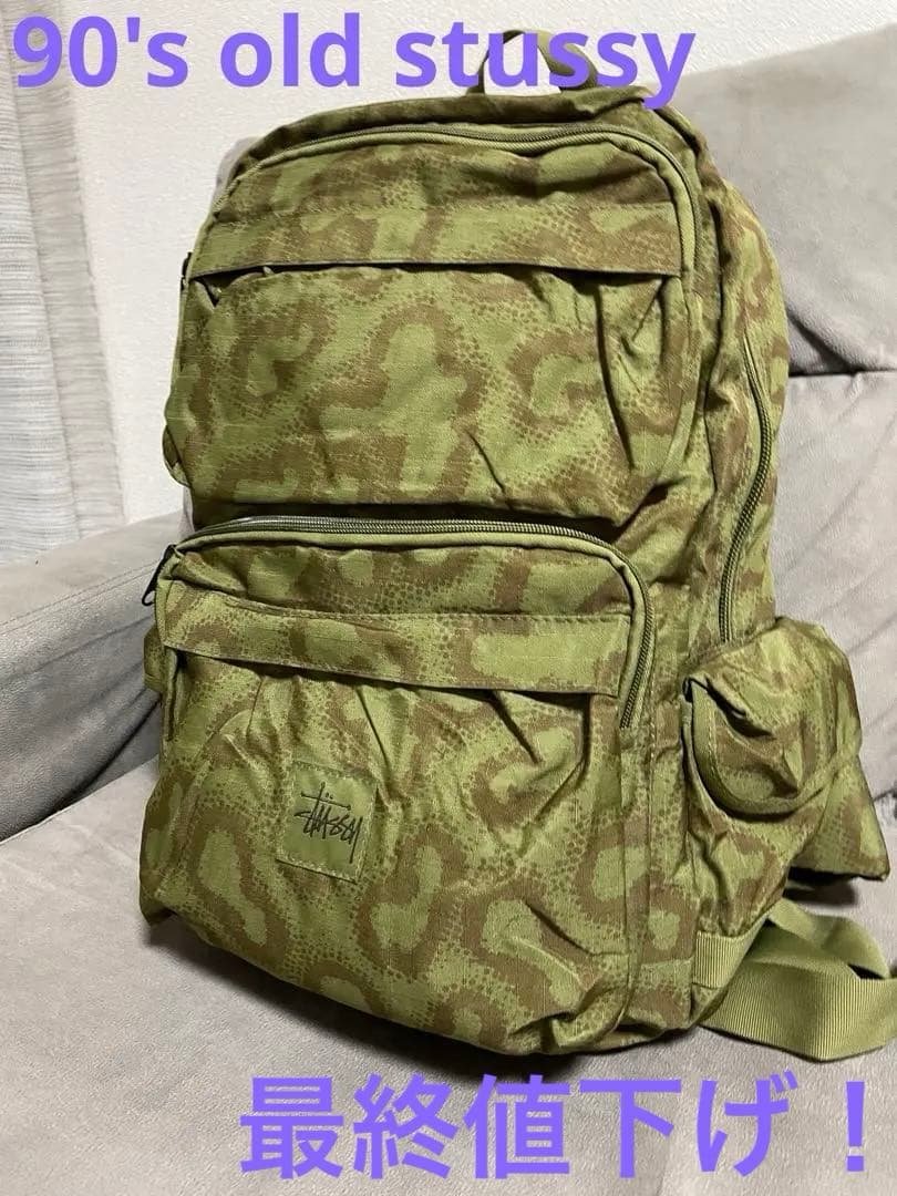 美品 90's old stussy ステューシー リュック　バックパック 迷彩