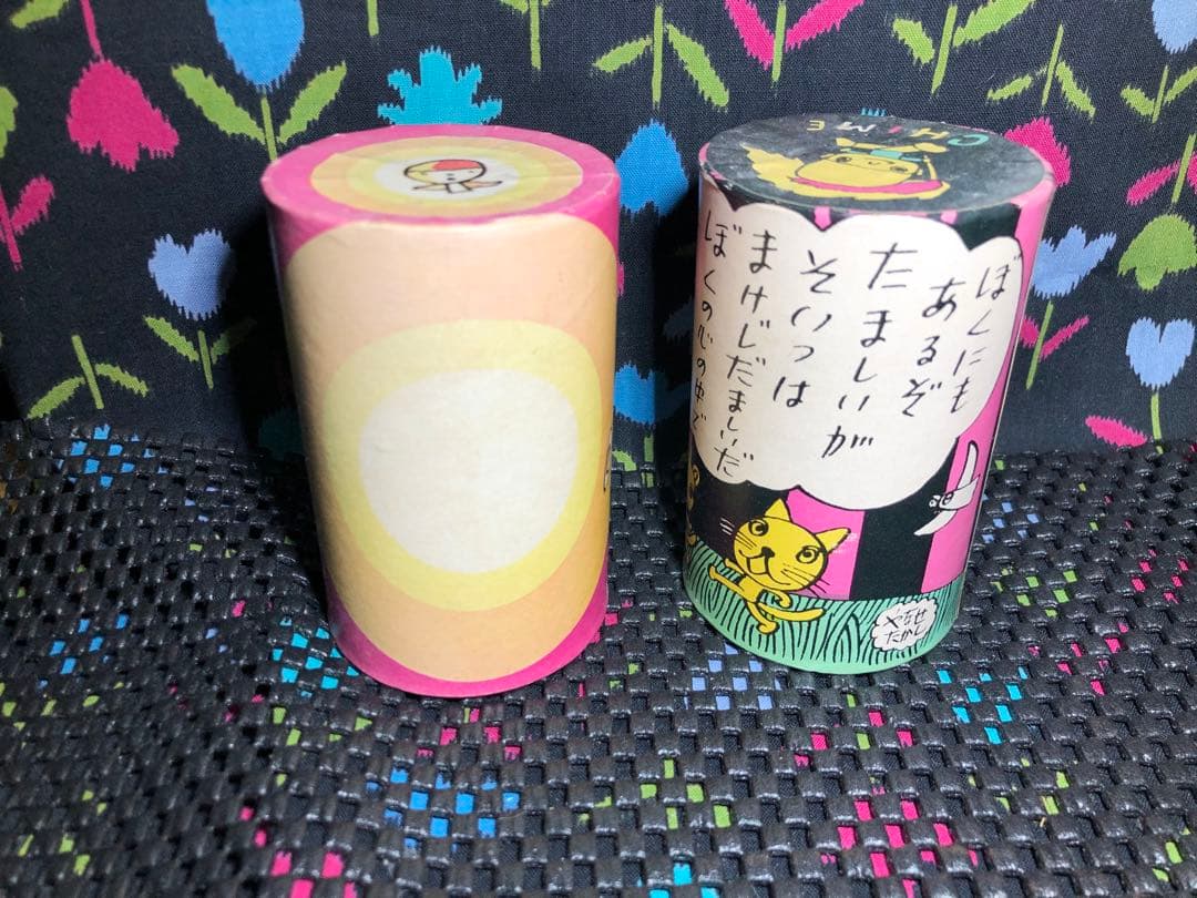 やなせたかし　CHIME チャイム