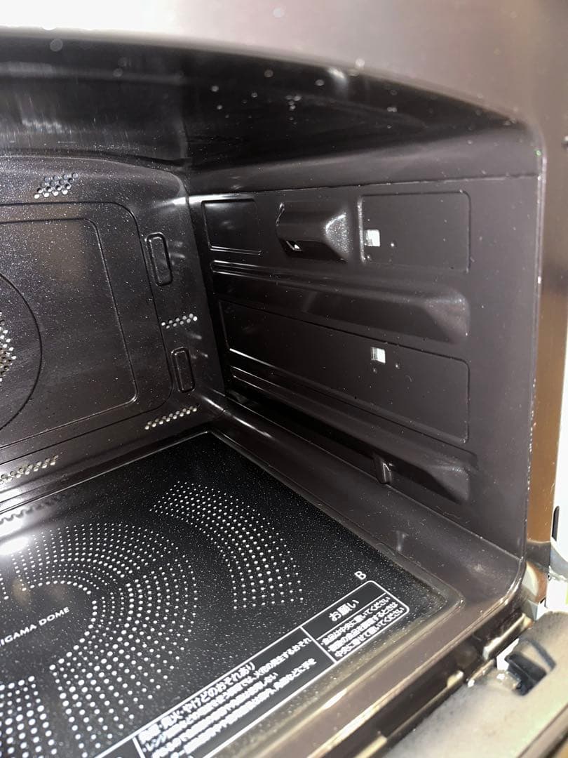 東芝過熱水蒸気石窯オーブンレンジ 　　　ER-VD3000(W)