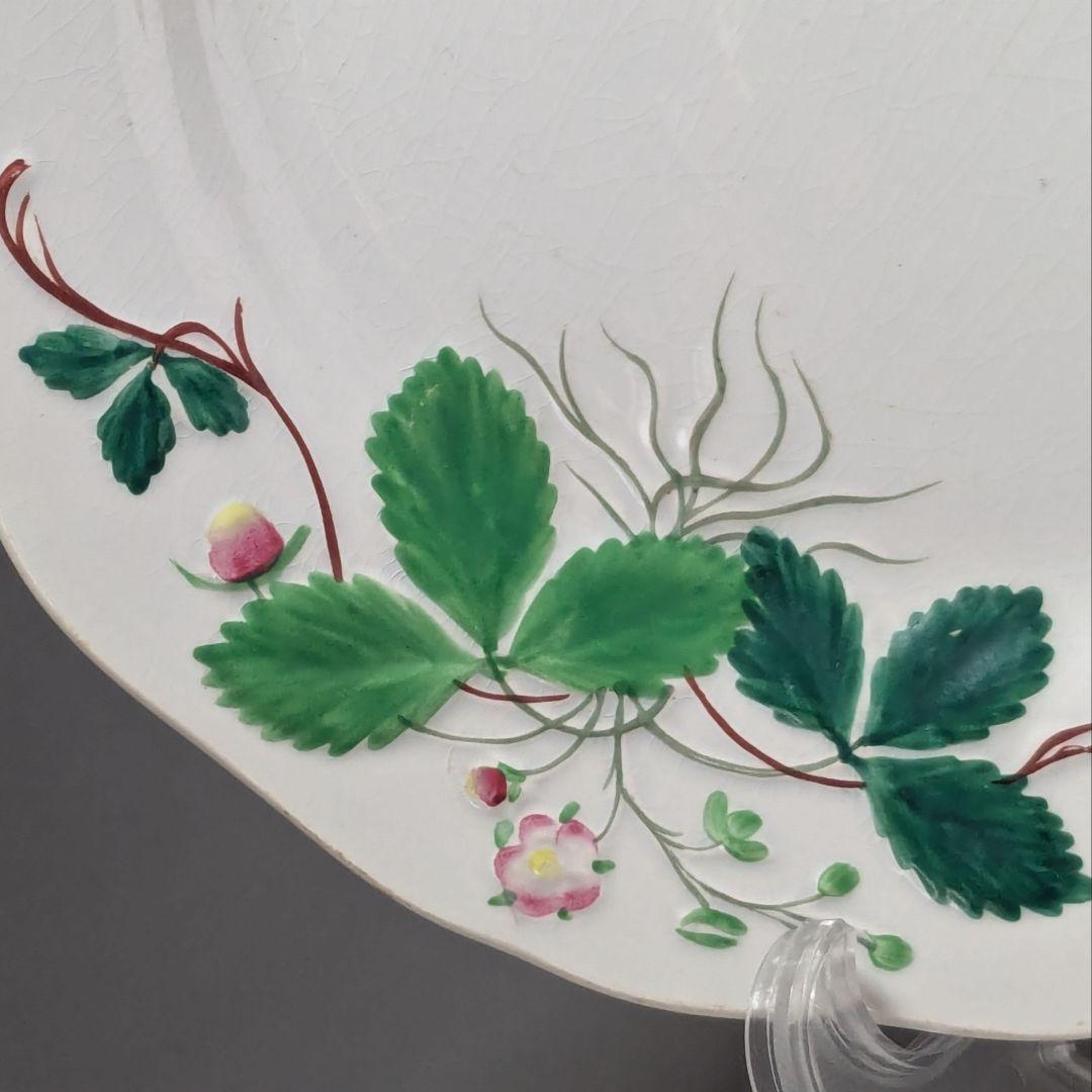 クレイユモントロー バルボティーヌの苺皿 FRAISE レリーフプレート