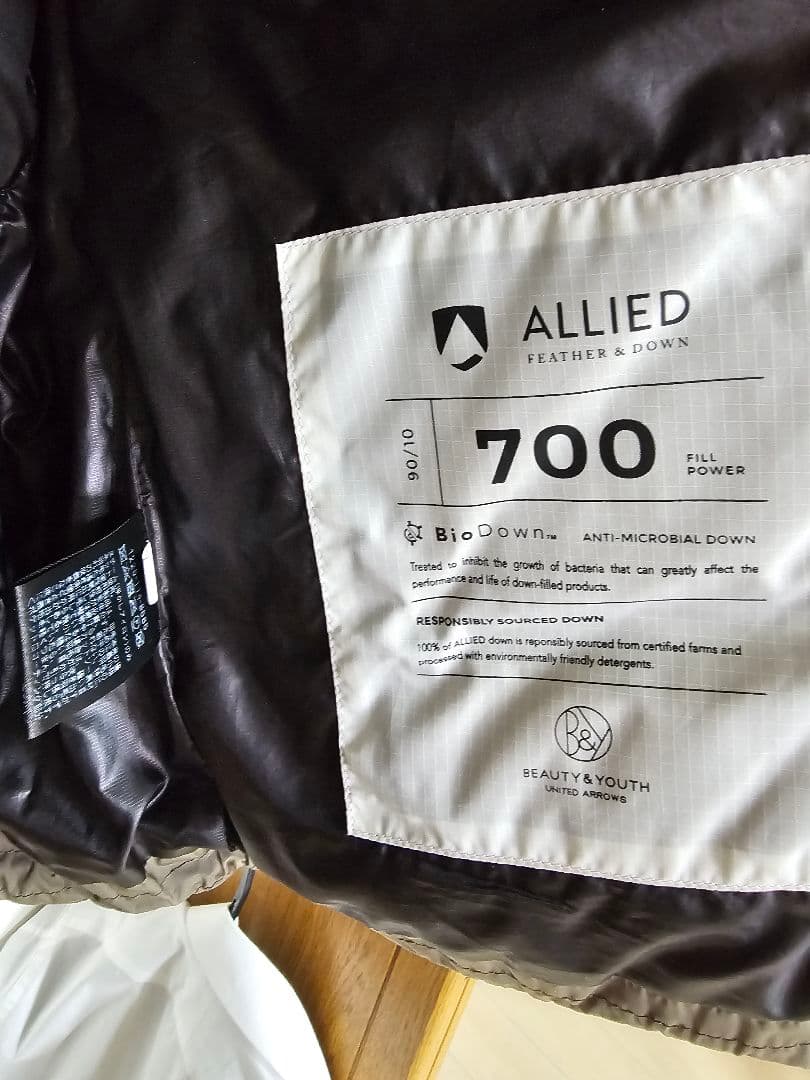ビューティーアンドユース　小松マテーレ　fp700 ダウンジャケット　Sサイズ