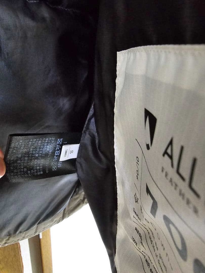 ビューティーアンドユース　小松マテーレ　fp700 ダウンジャケット　Sサイズ