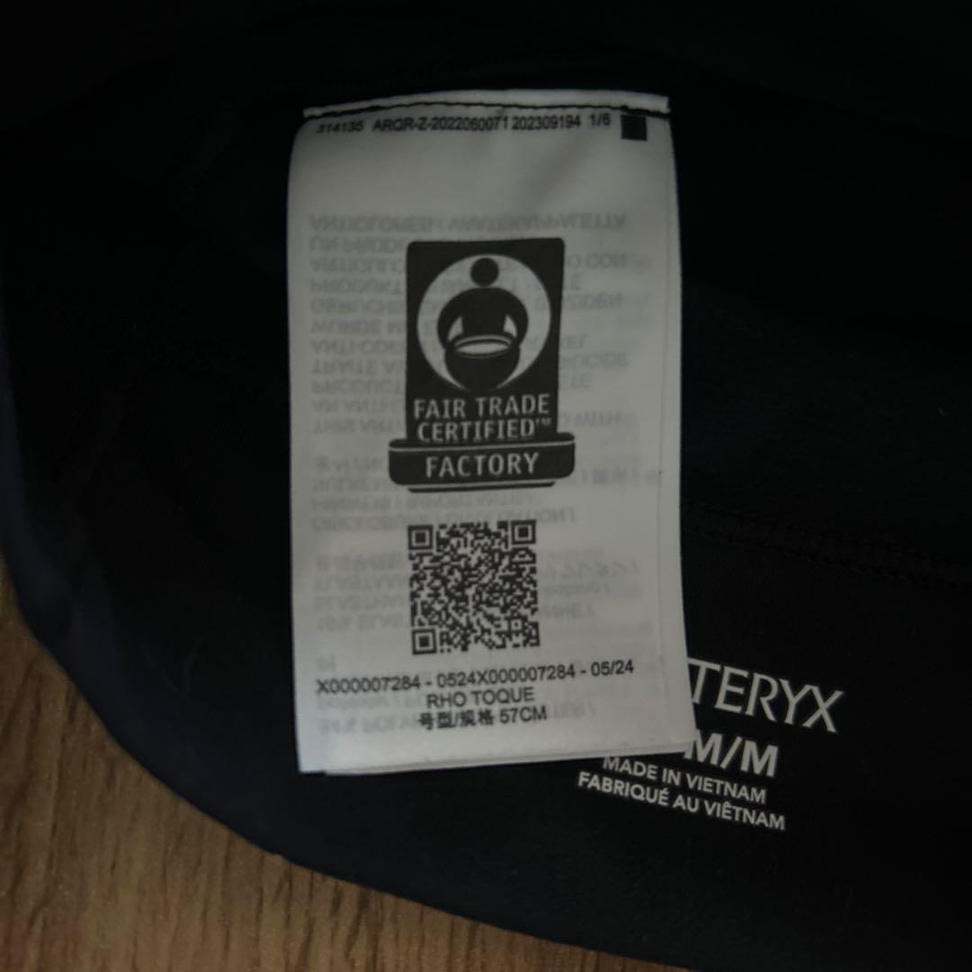 ARC'TERYX ブラック ロートーク スカルキャップ S/P/M/M