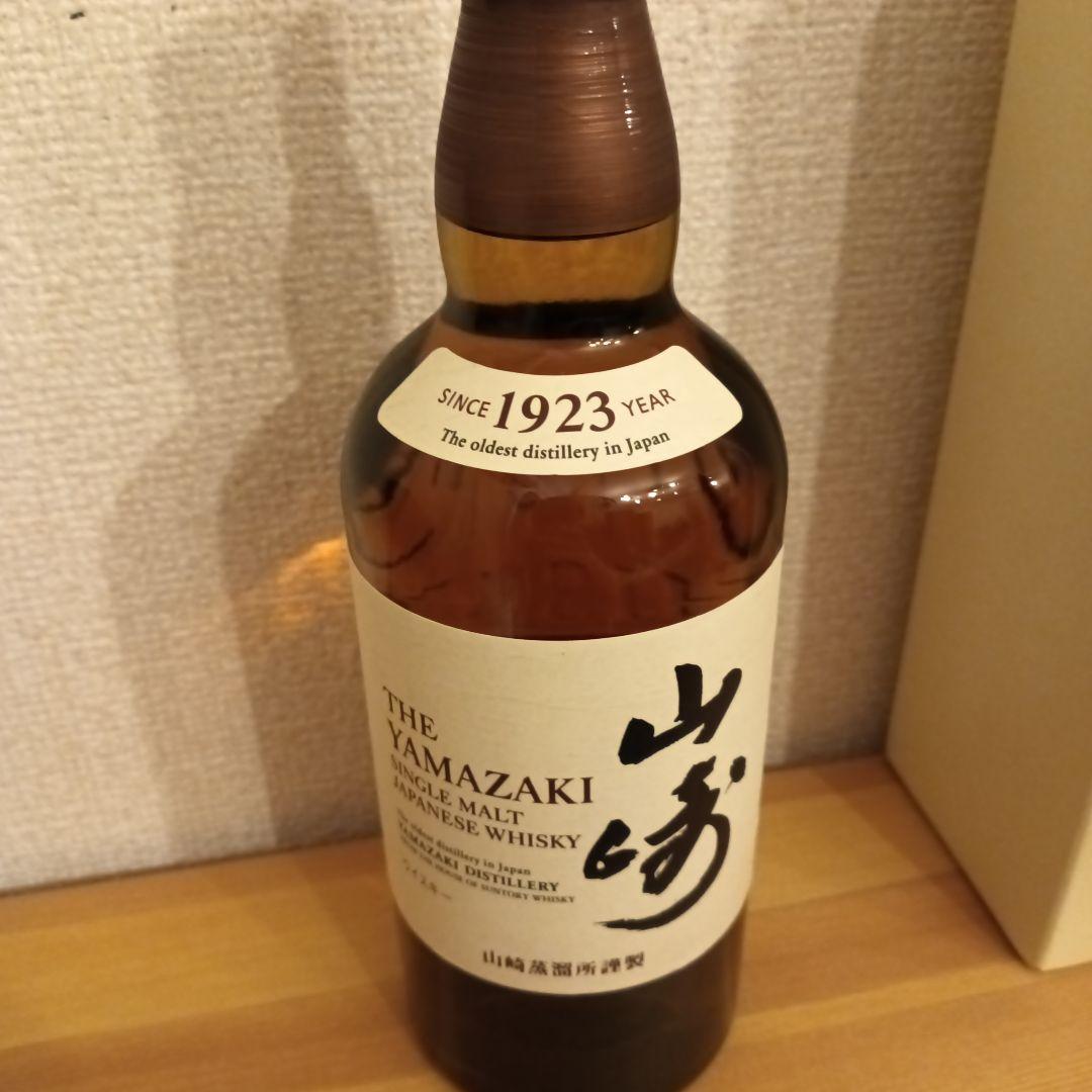 山崎 シングルモルトウイスキー 43% 箱入り