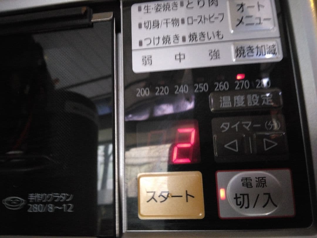 Panasonic マルチグリラー NF-MG1