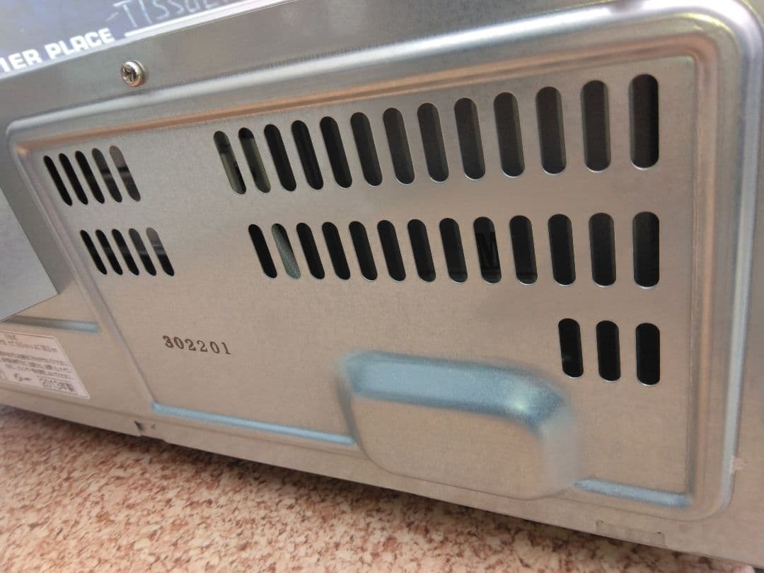 Panasonic マルチグリラー NF-MG1