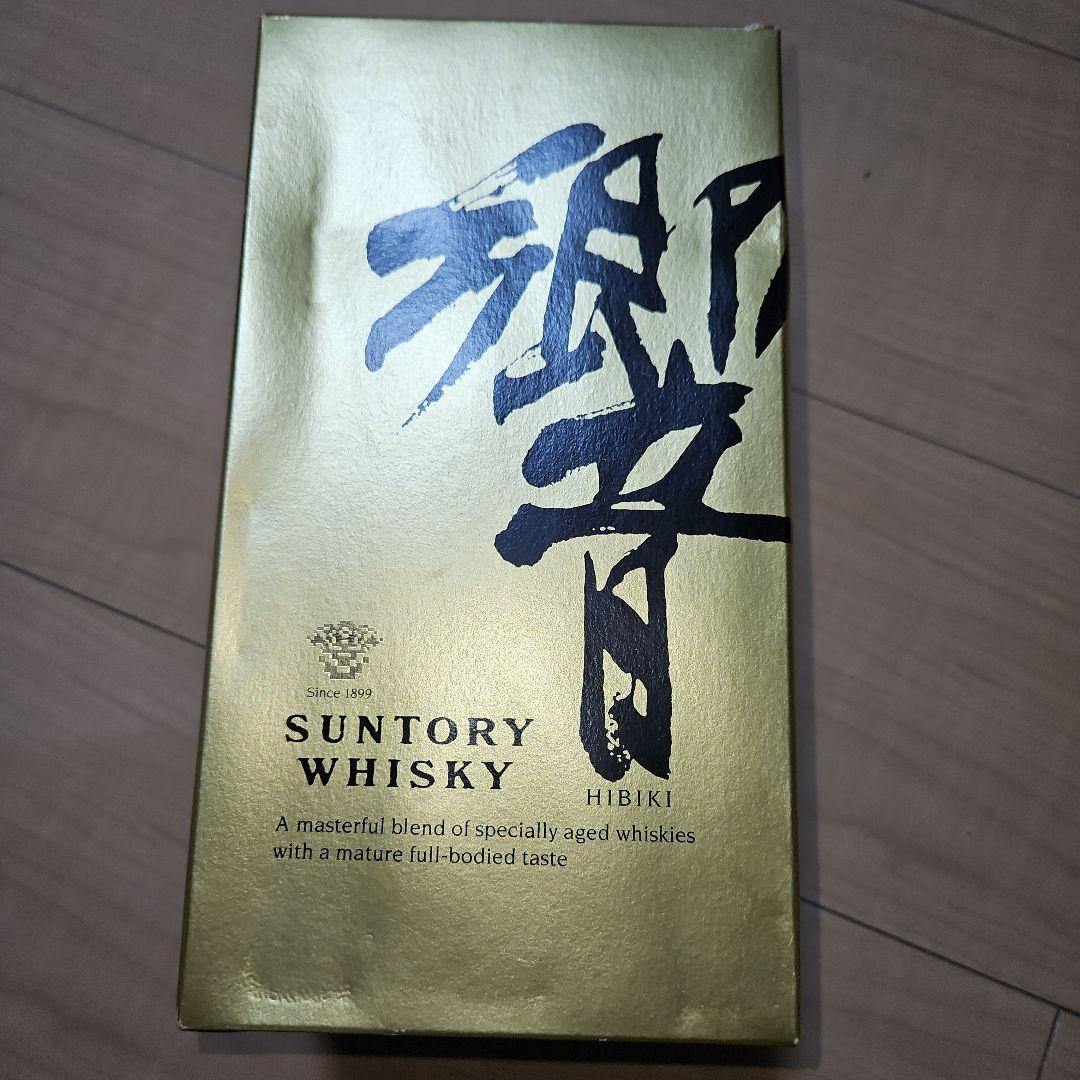 【希少】サントリー 響 SHN01 SUNTORY WHISKY HIBIKI