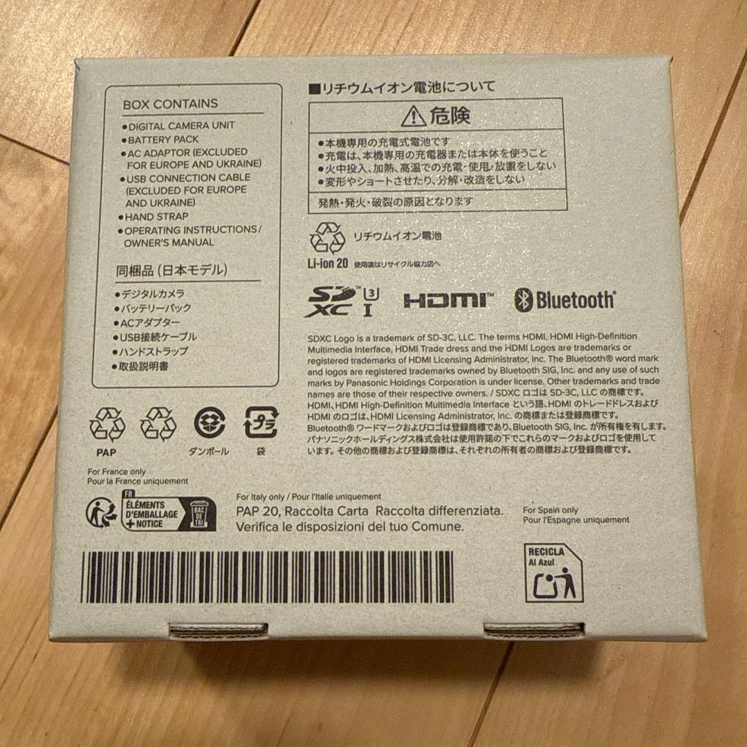 DC-TZ99 ブラック