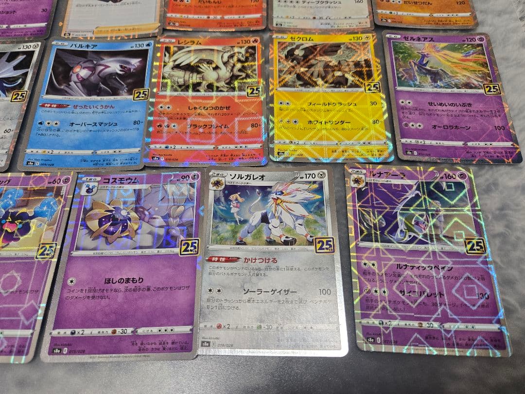 ポケモンカード 25th スクエアミラーコンプリートセット
