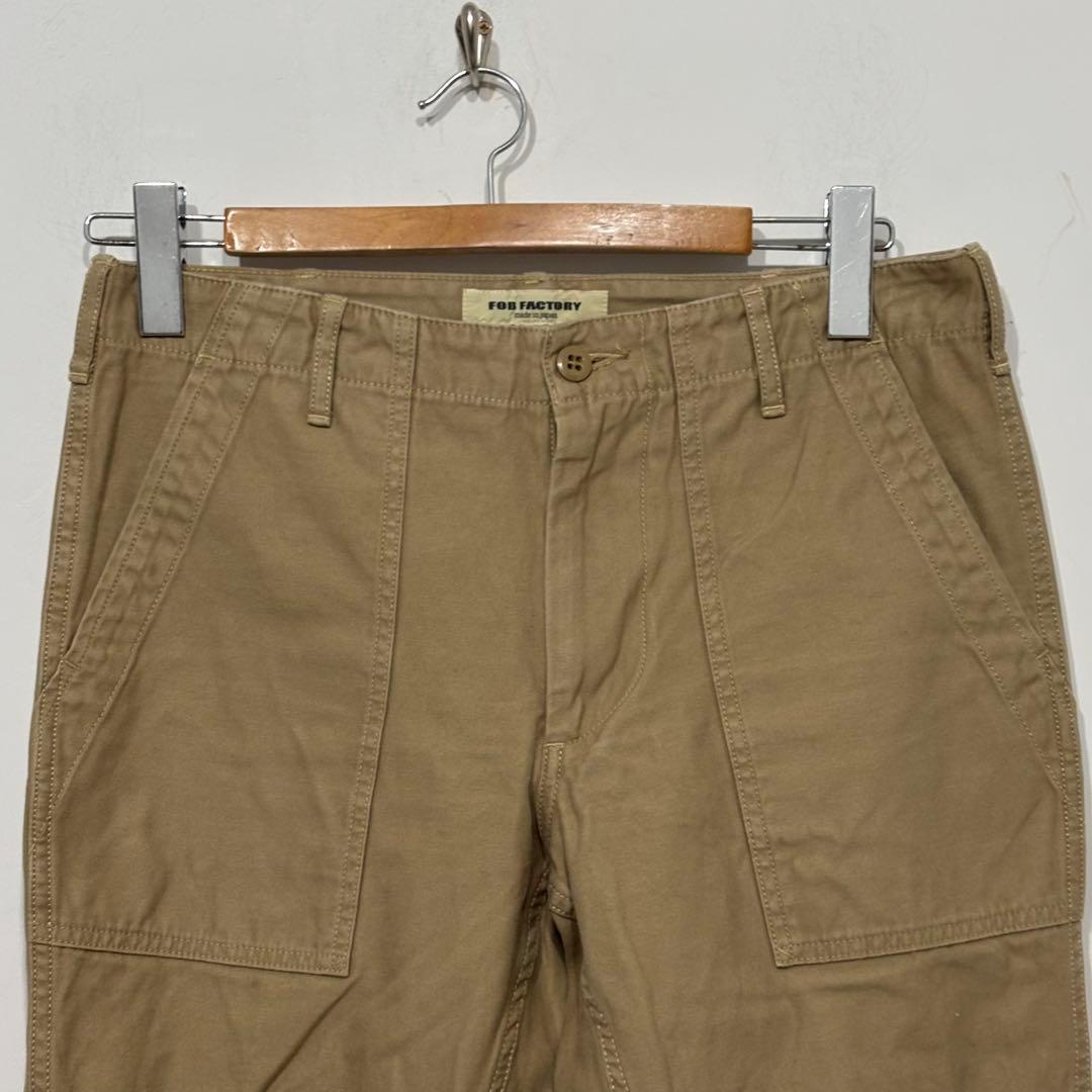 男山亭肩幅専用　2点ベイカーパンツ