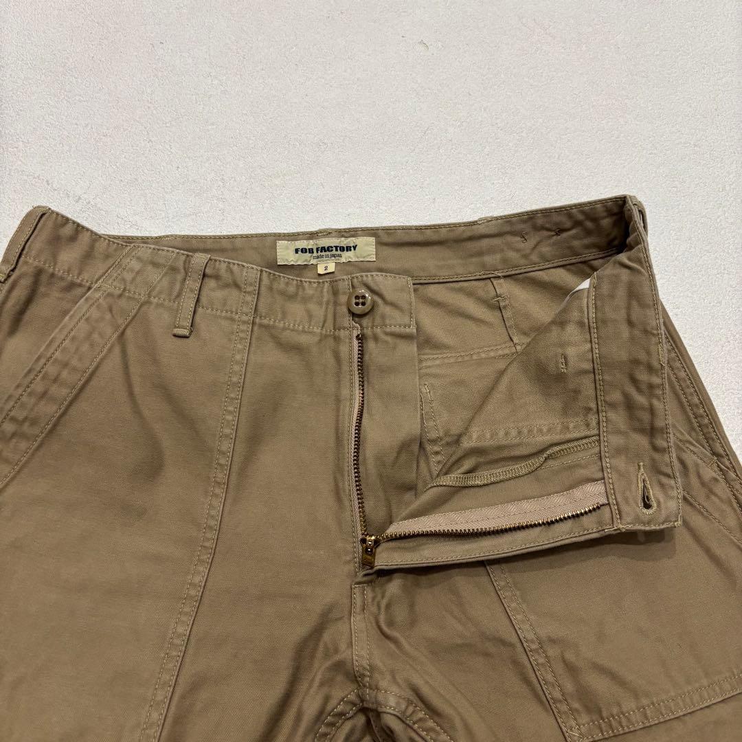 男山亭肩幅専用　2点ベイカーパンツ