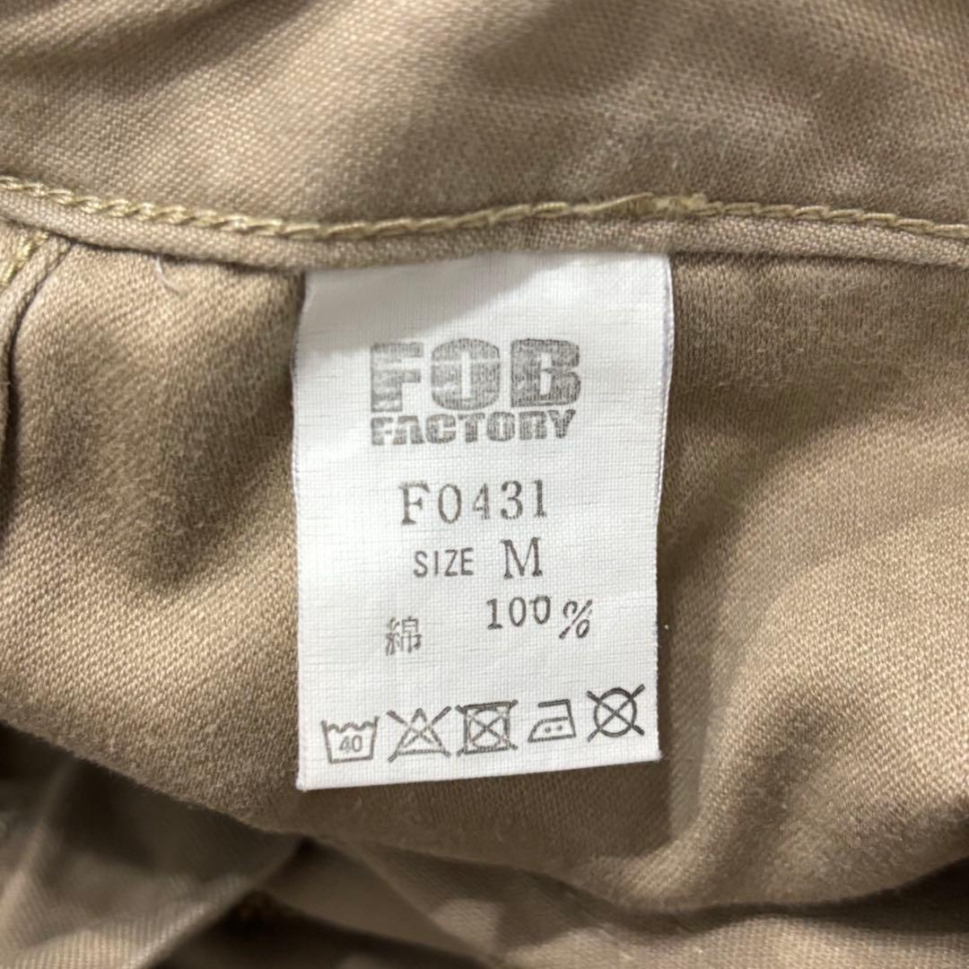 男山亭肩幅専用　2点ベイカーパンツ