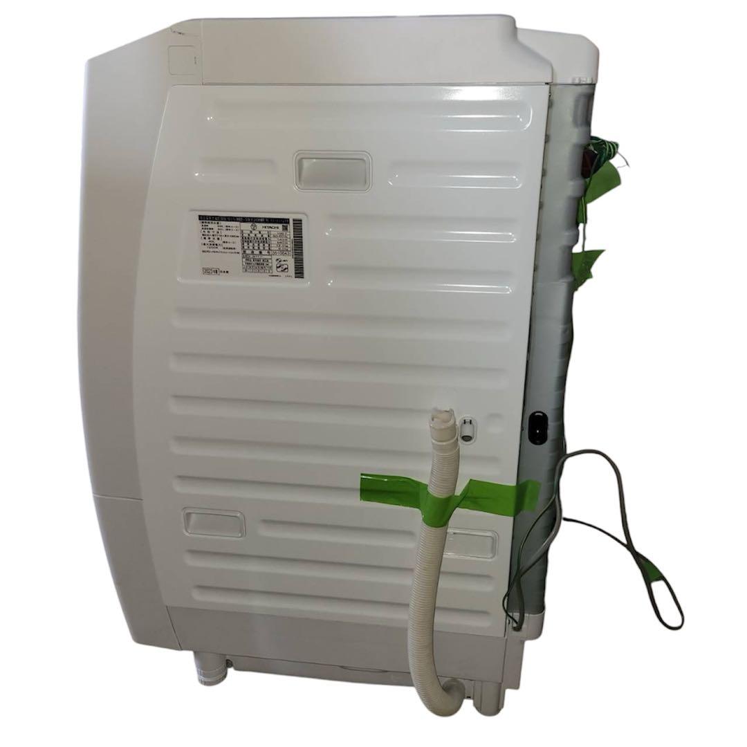 【手渡し限定】日立　ドラム式洗濯機　2023年製　BD-SV120HR 12kg