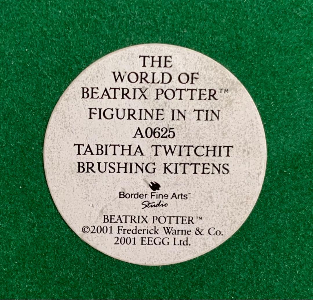 子猫をブラッシングするタビタ奥さん フィギュリン ピーターラビット 置物