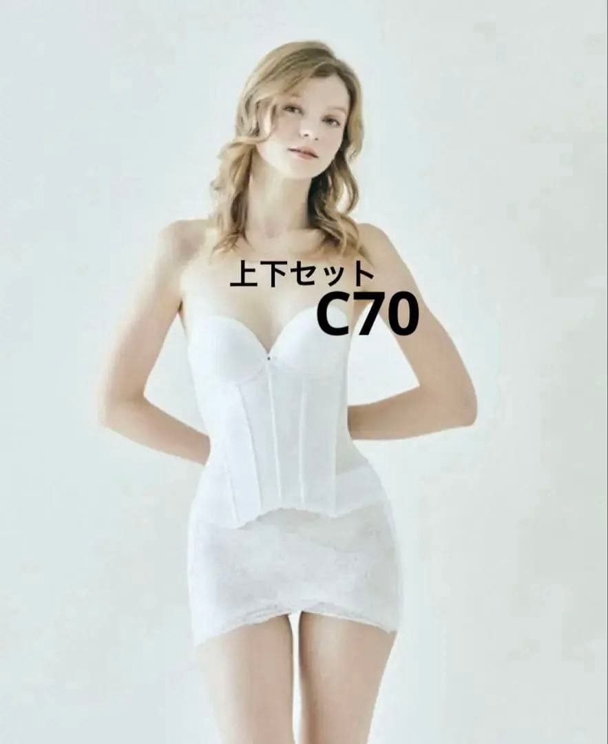 The D/ウェディングインナー(上下セット) C70