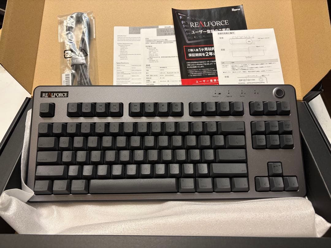 REALFORCE R3 ハイブリッド TKL Mac用 英語配列 R3HH11
