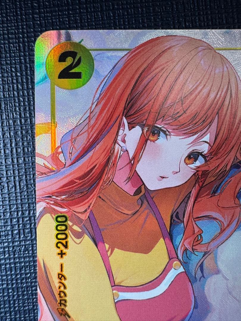 ワンピースカード ゼウス プロモ