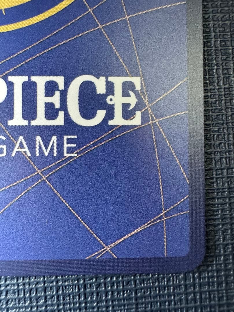 ワンピースカード ゼウス プロモ