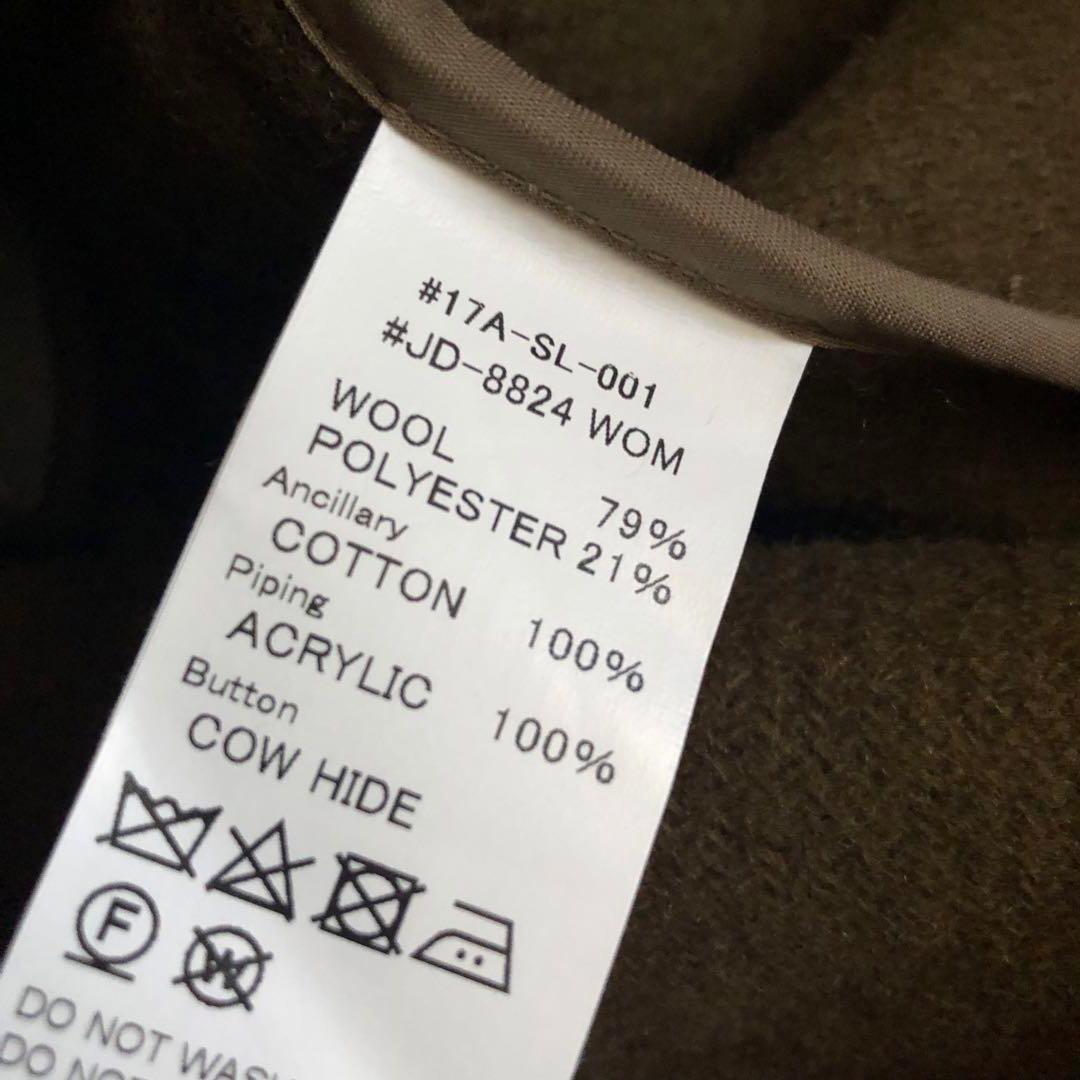 DANTON ウールジャケット カーキJD-8824