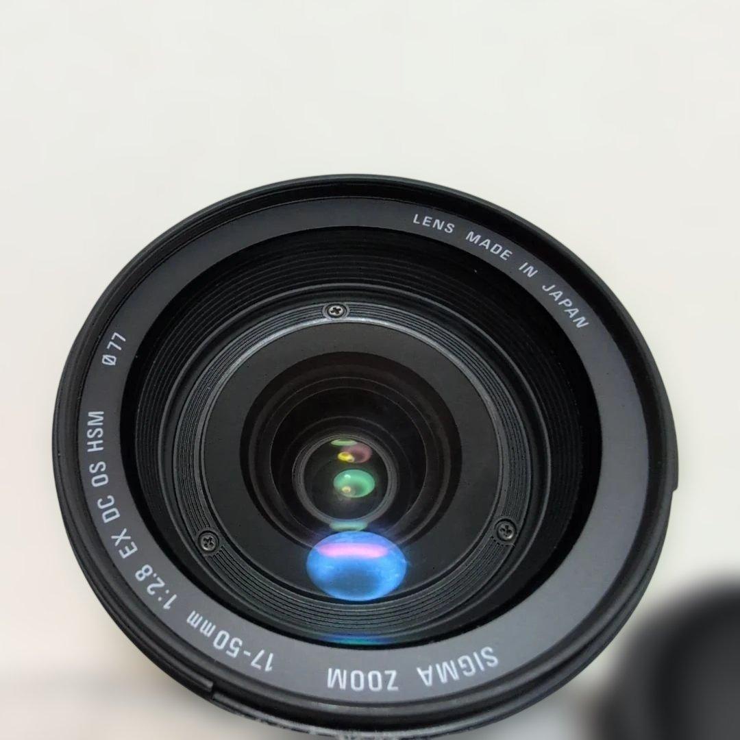 レンズ(ズーム) SIGMA 17-50mm F2.8 EX DC OS HSM