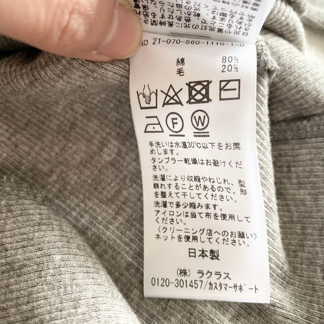 mon☆ L'Appartement RIB LONGSLEEVE