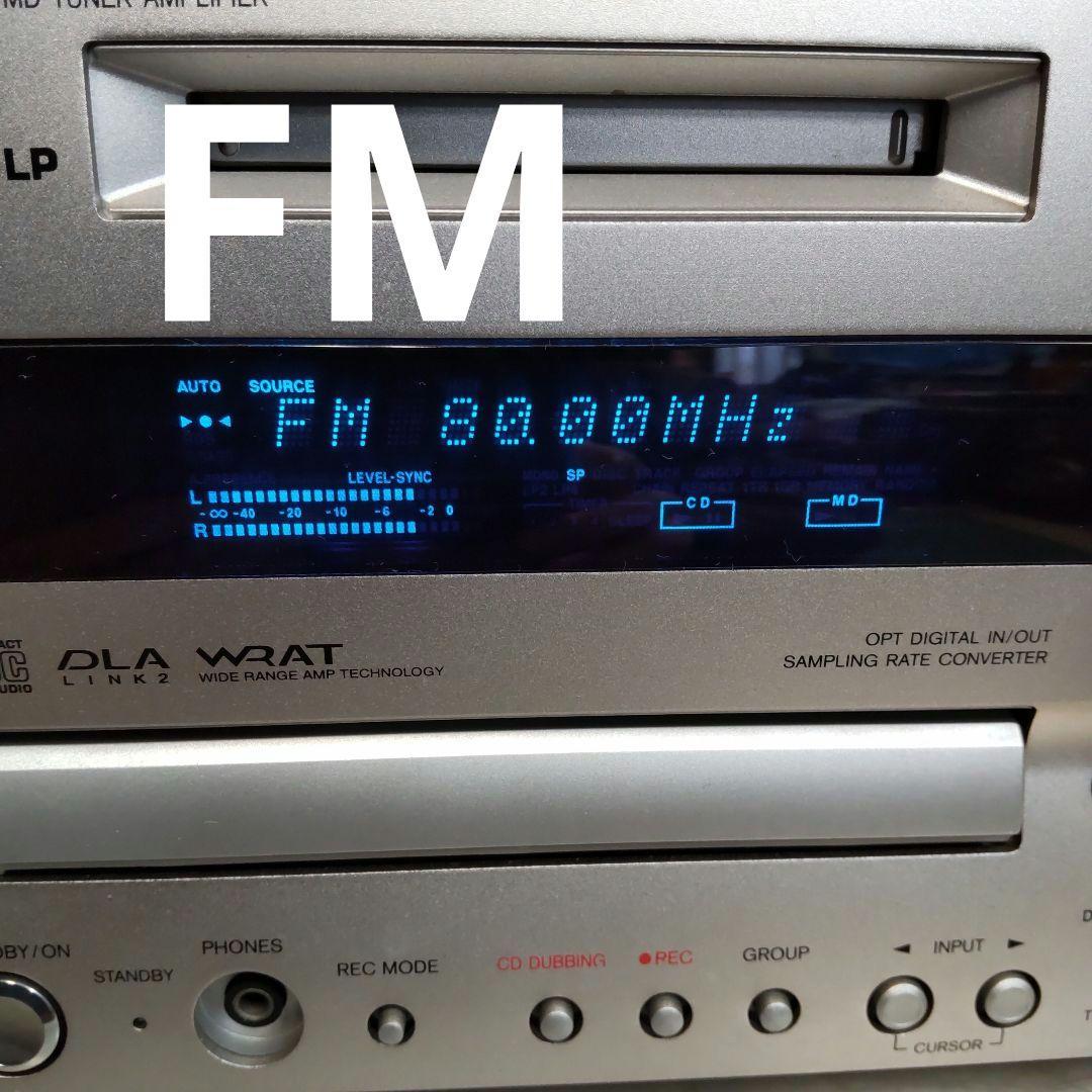リペア済 CD/AM/FM/AUX/OPT ONKYO 70W フルセット