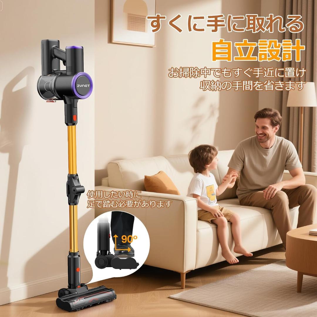 コードレス掃除機 LED緑ライト スティッククリーナー PSE認証済み