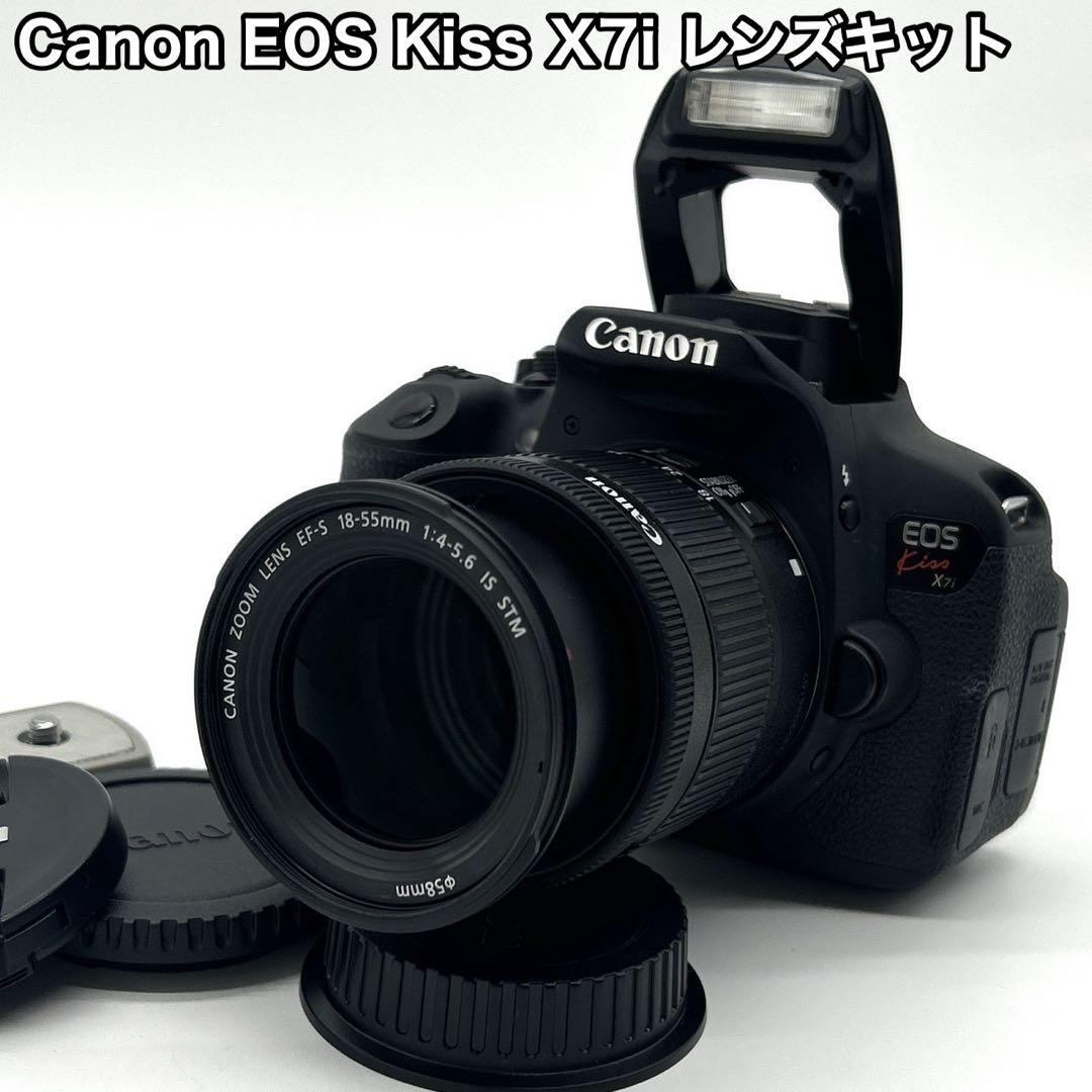 Canon キャノン EOS Kiss X7i 18-55mm レンズキット