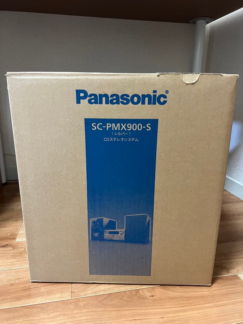 【くまのまー様】Panasonic SC-PMX900-S ステレオシステム