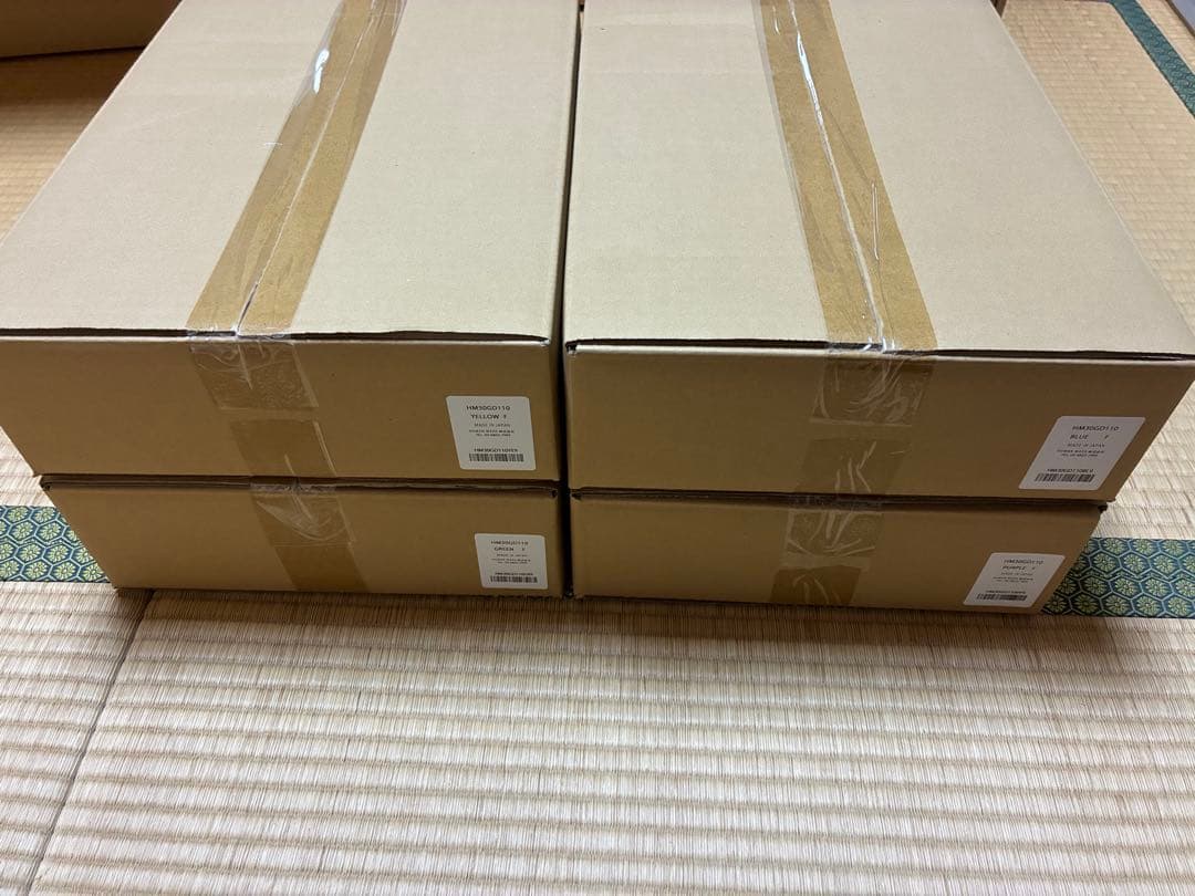 u*a様 【即完売品】ヒューマンメイド コンテナ 20L ✖️4個セット