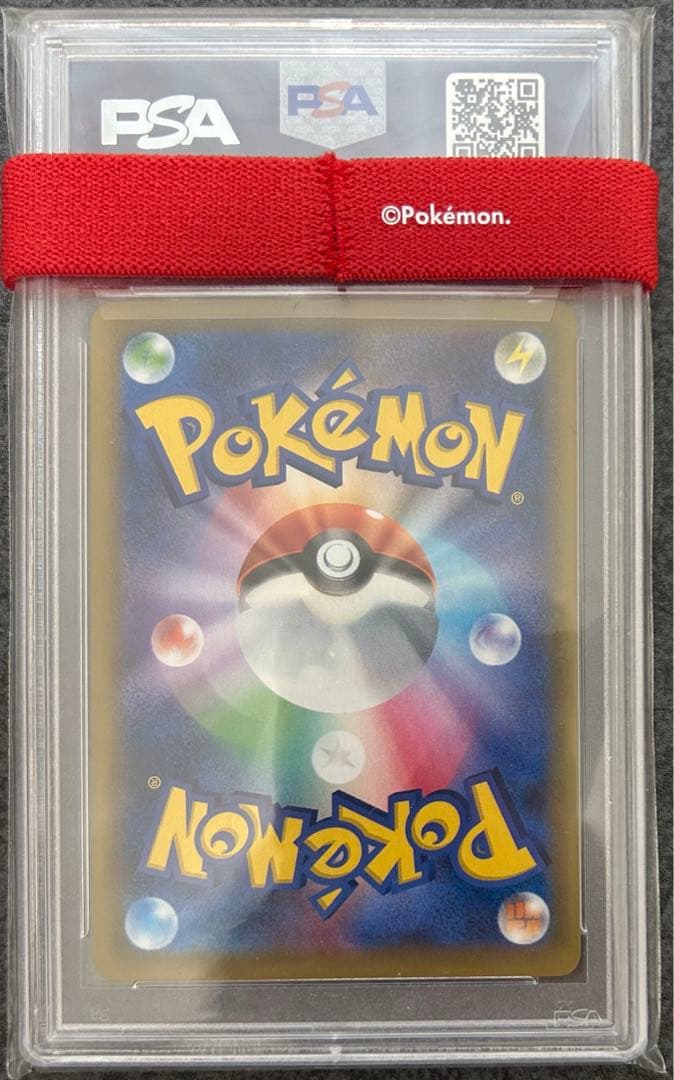 ★最高評価★psa10 ポッチャマchr