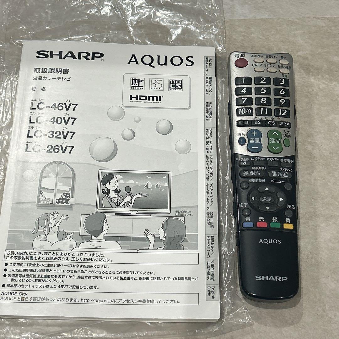 SHARP AQUOS LC-40V7 テレビ 本体