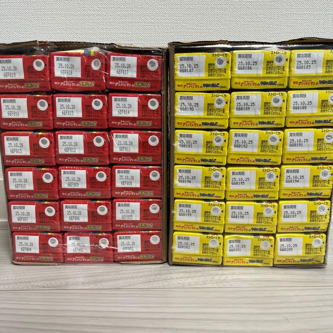 お菓子 ジュース まとめ売り